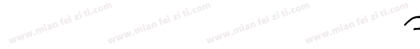 KyoMadokaKanalargestd R文字下载字体转换